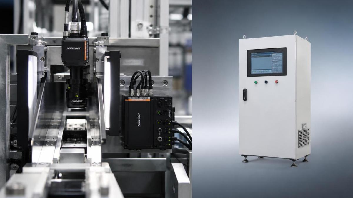 How to Choose a Space-Saving Vision Inspection System for Tight Production Lines How to Choose a Space-Saving Vision Inspection System for Tight Production Lines