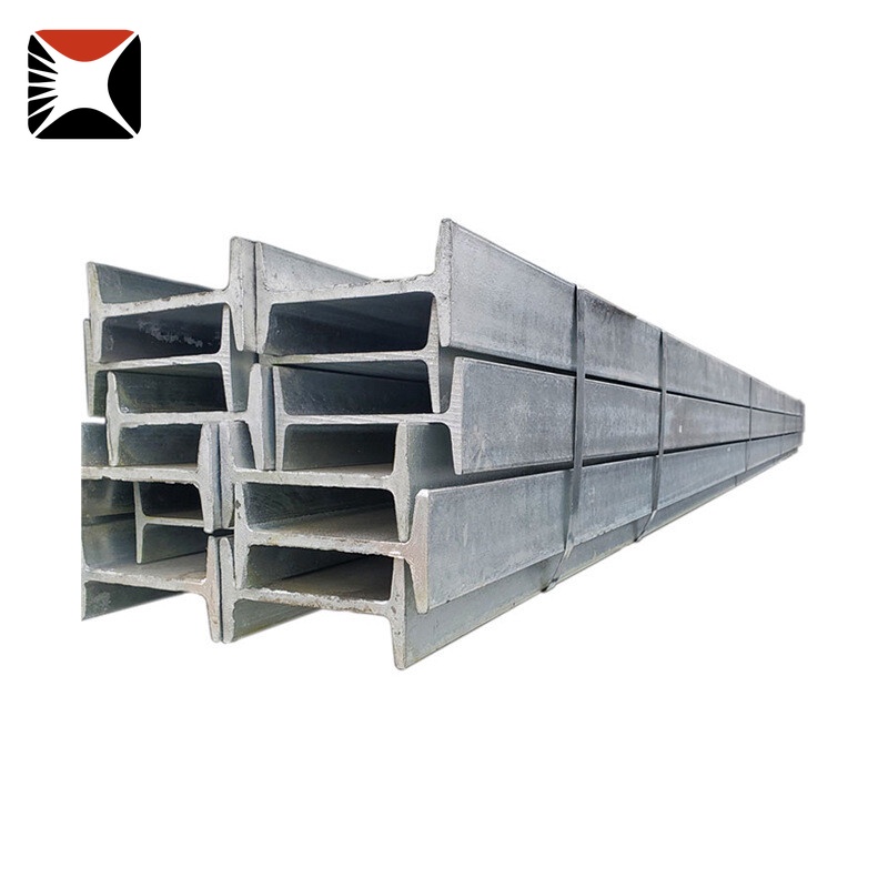 شعاع فولاذي S275JO