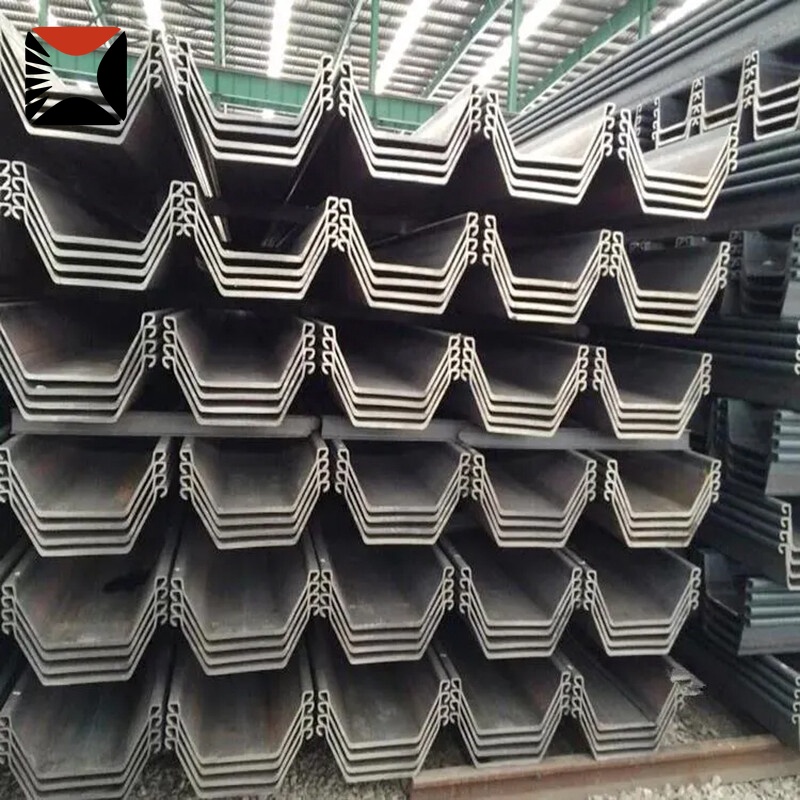 صفائح فولاذية على شكل حرف U من النوع SM 400A SS490B