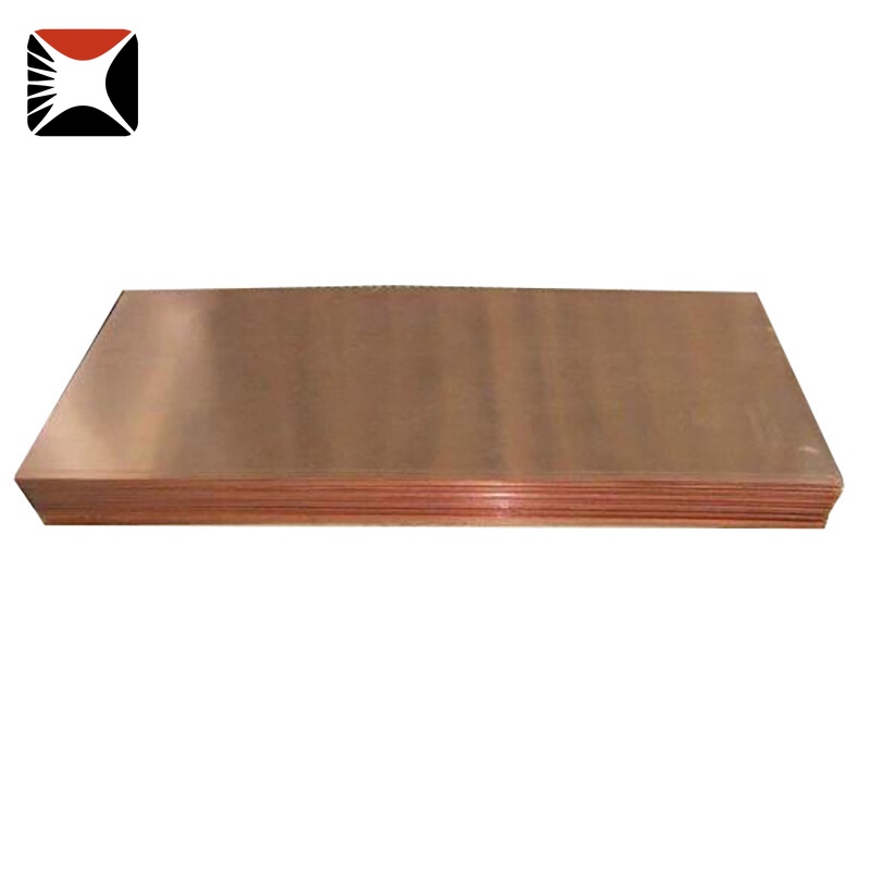 لوح نحاس C33200