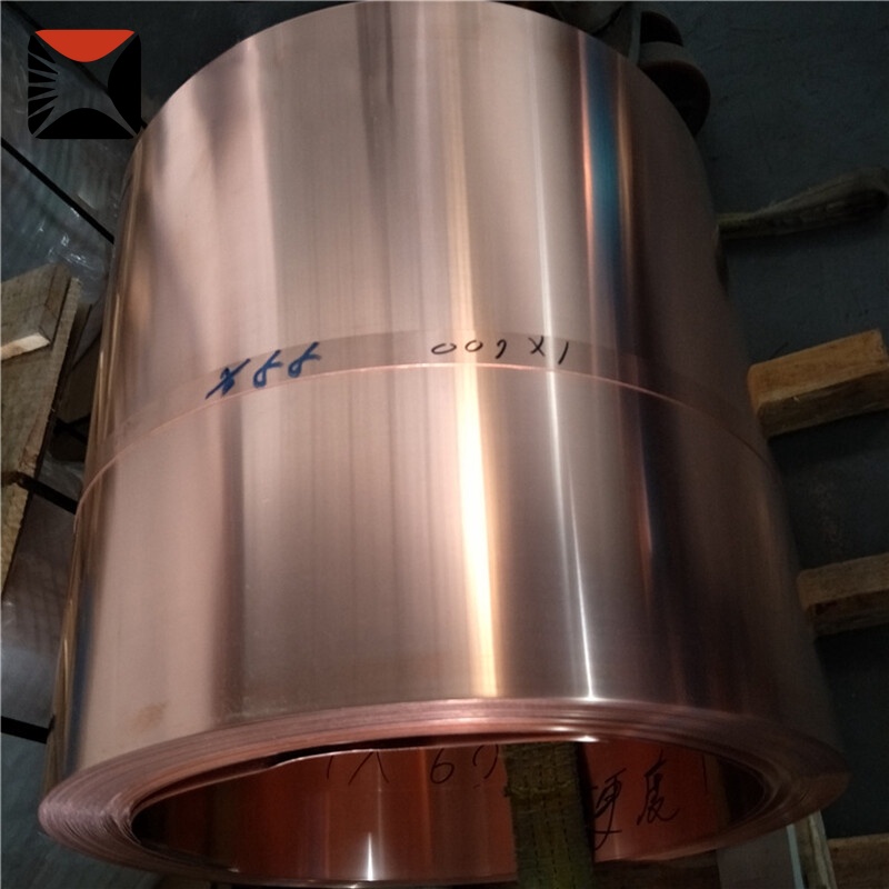 ملف نحاس C21000