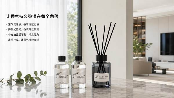 When a Reed Diffuser Refill Stops Smelling Strong Too Soon