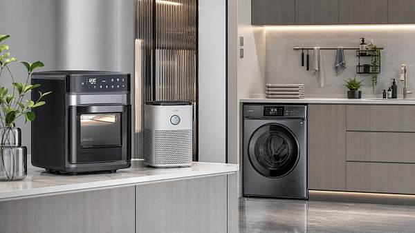 Which home appliance innovations are worth watching now