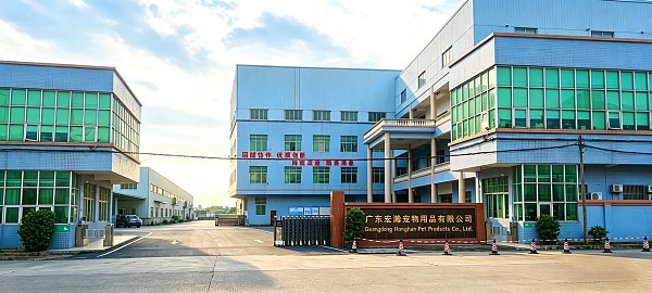 1 Factory