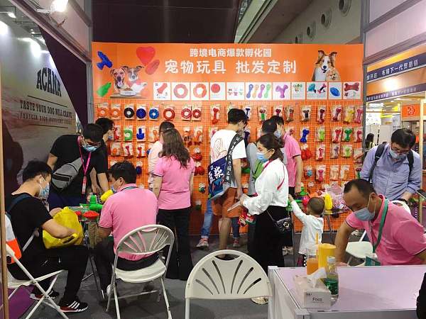 7 exhibition