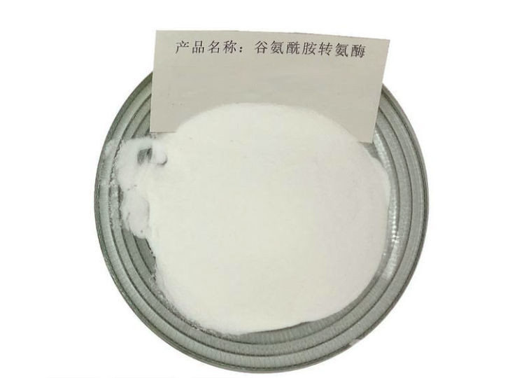CAS 80146-85-6 Activity 120u/G Food Grade Transglutaminase