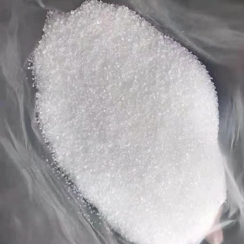 Hydroquinone#123-31-9