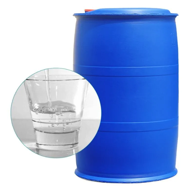 Glycerin #56-81-5
