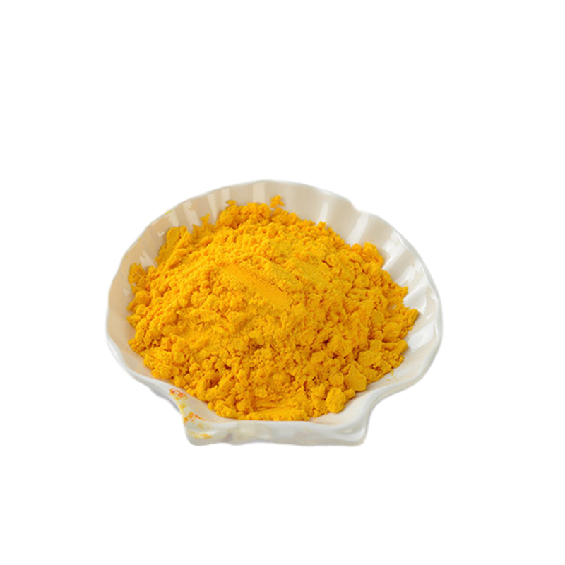 Gardenia Yellow#94238-00-3