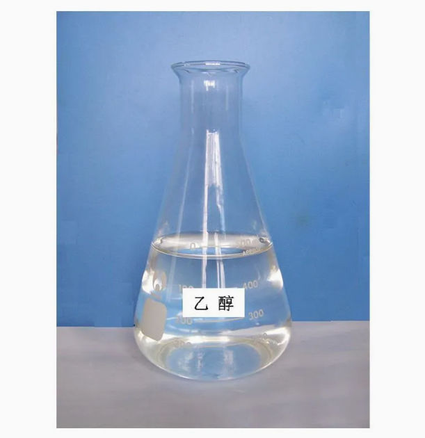 Anhydrous Ethanol