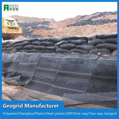 Uniaxial Geogrid