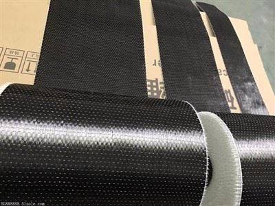 12K Carbon Fiber