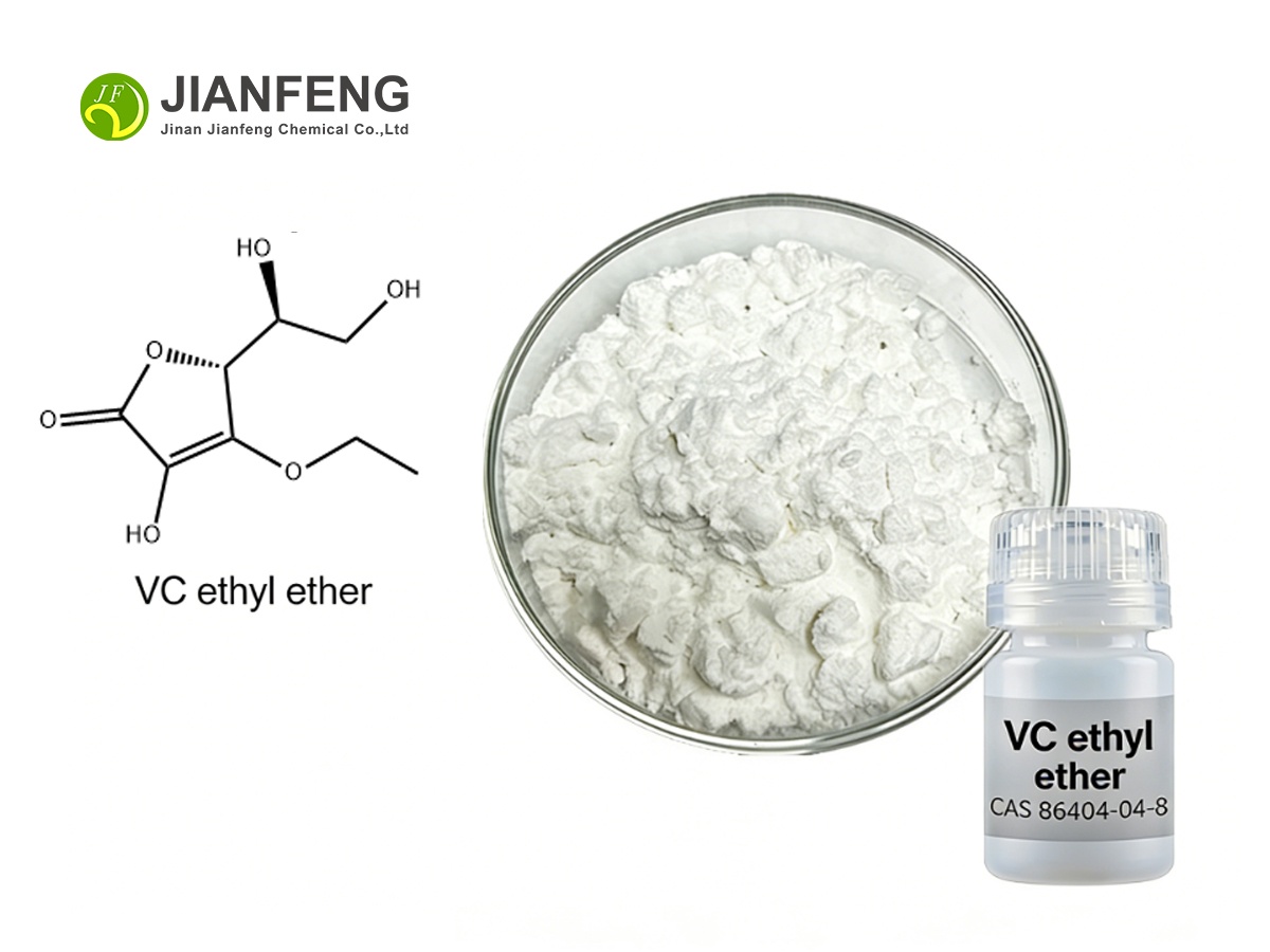 3-O-Ethyl-L-Ascorbic Acid