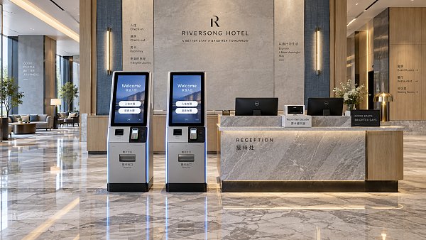 Self-Service Kiosks vs. Staffed Check-In: Which Fits Your Hotel?