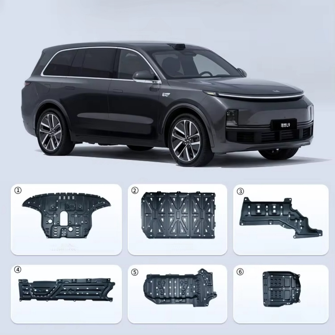 High-quality car skid plates, customized aluminum alloy for protecting the car chassis.