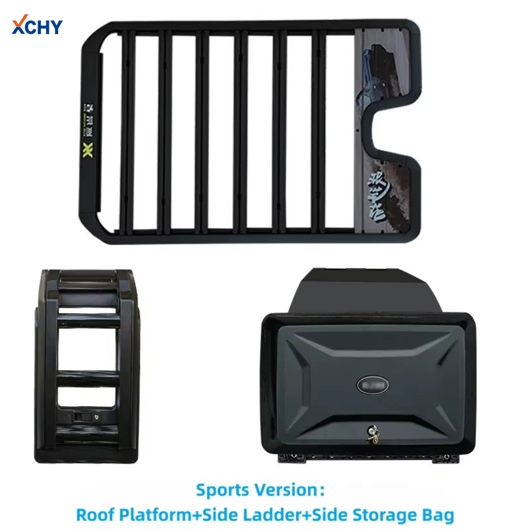 Chinese supplier of automotive off-road kits, rooftop platforms, ladders, storage bags, and heavy-duty off-road accessories.