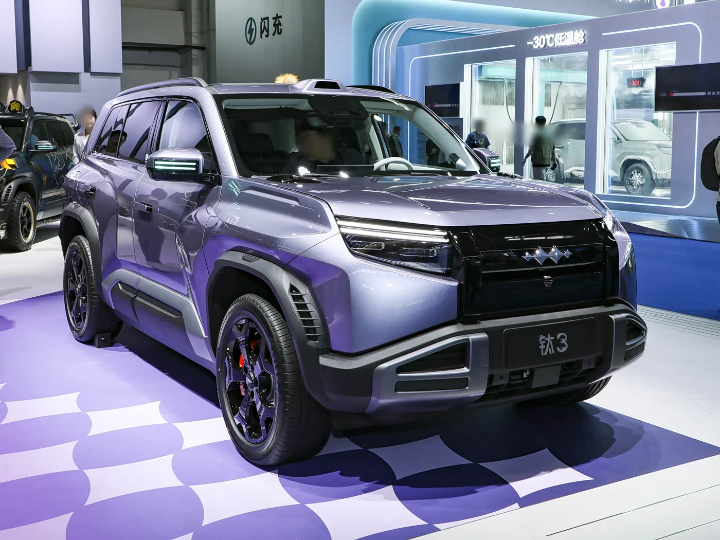 TAI 3 FLASH CHARGE EDITION