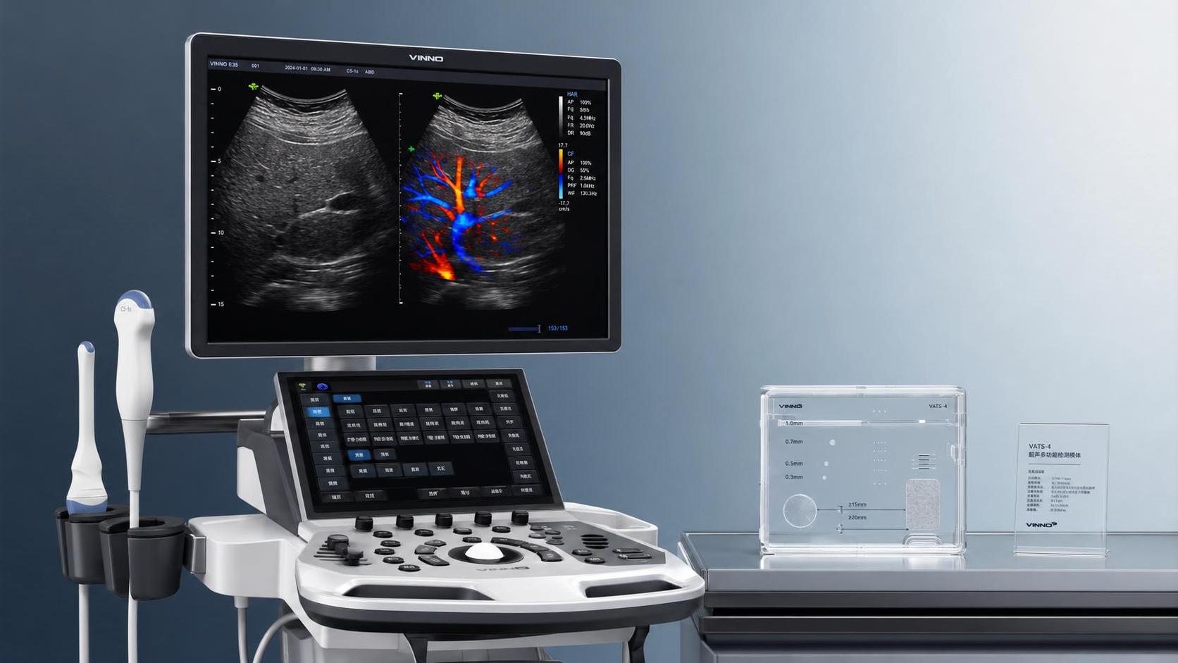 Ultrasound Performance Metrics in Singapore: Which Parameters Matter for System Comparison?
