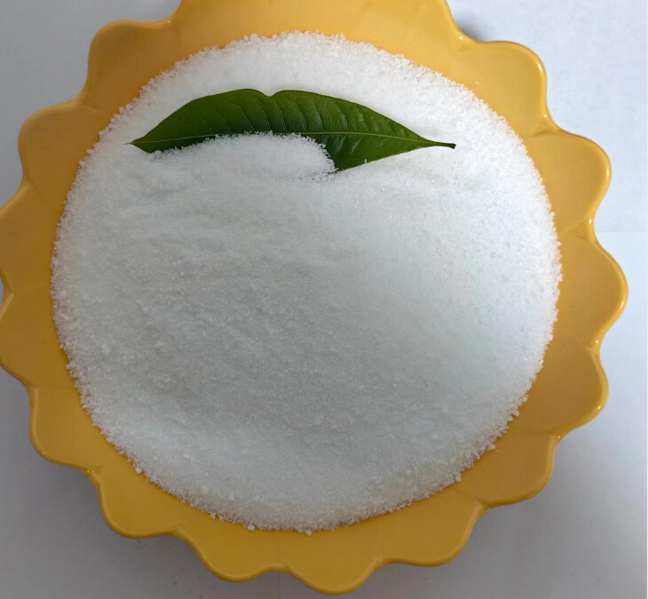 Monoammoniun Phosphate（MAP)