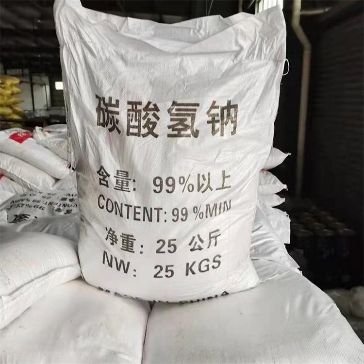 Sodium Bicarbonate