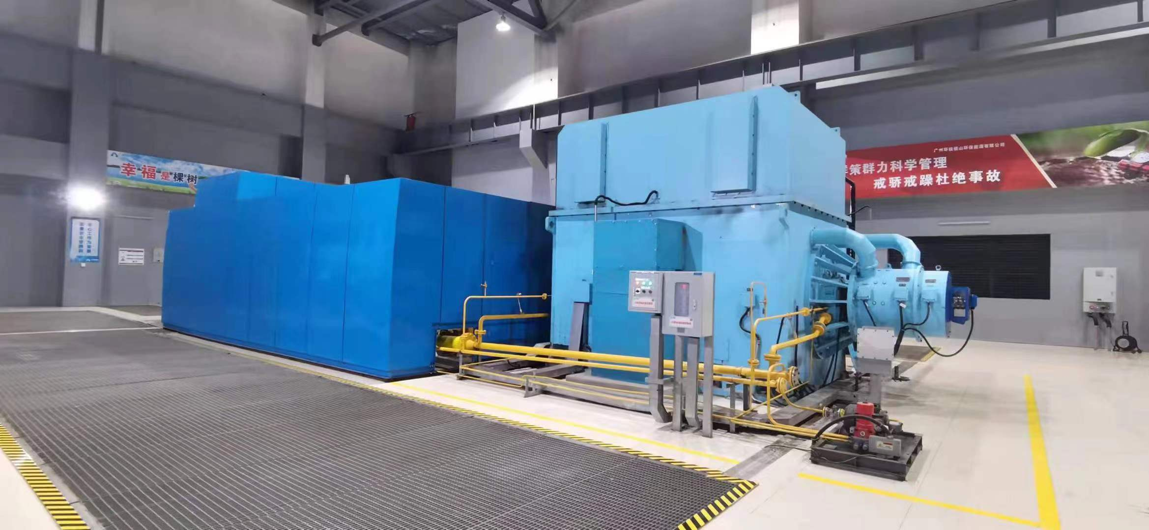 What Does a Generator Do and Which Type Fits Different Industrial Loads?