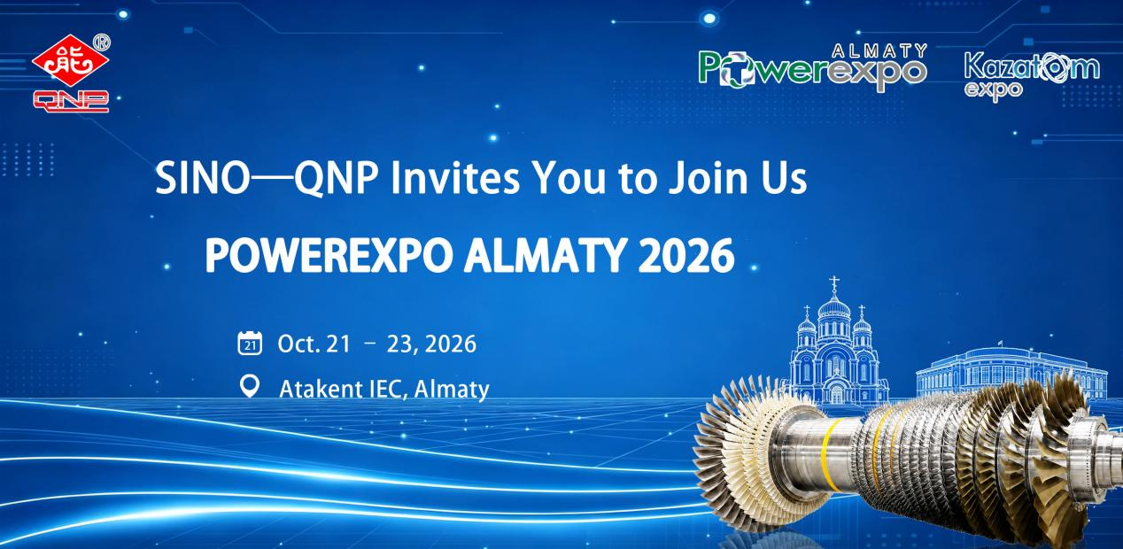 Invitation | POWEREXPO ALMATY 2026, Almaty, Kazakhstan