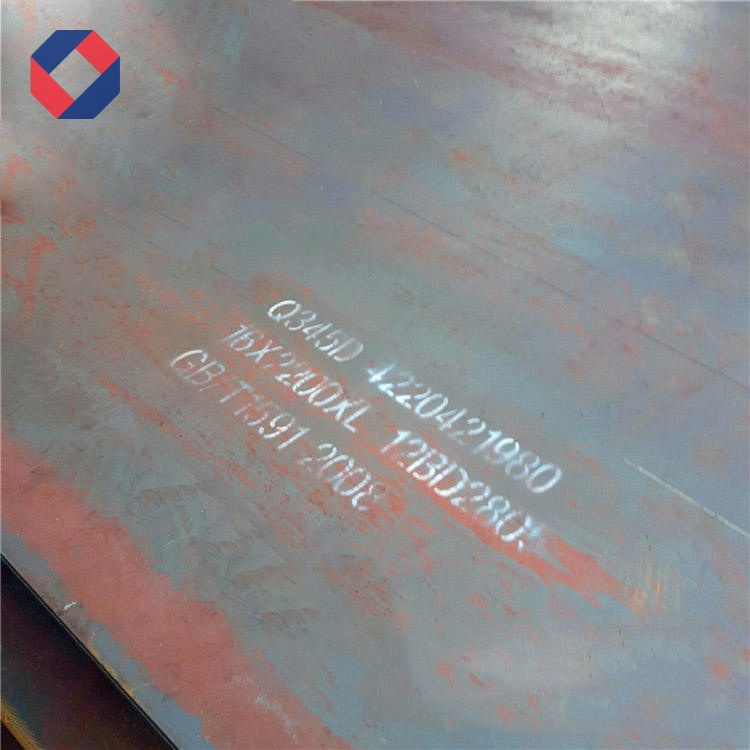 Alloy-Carbon Steel Plate