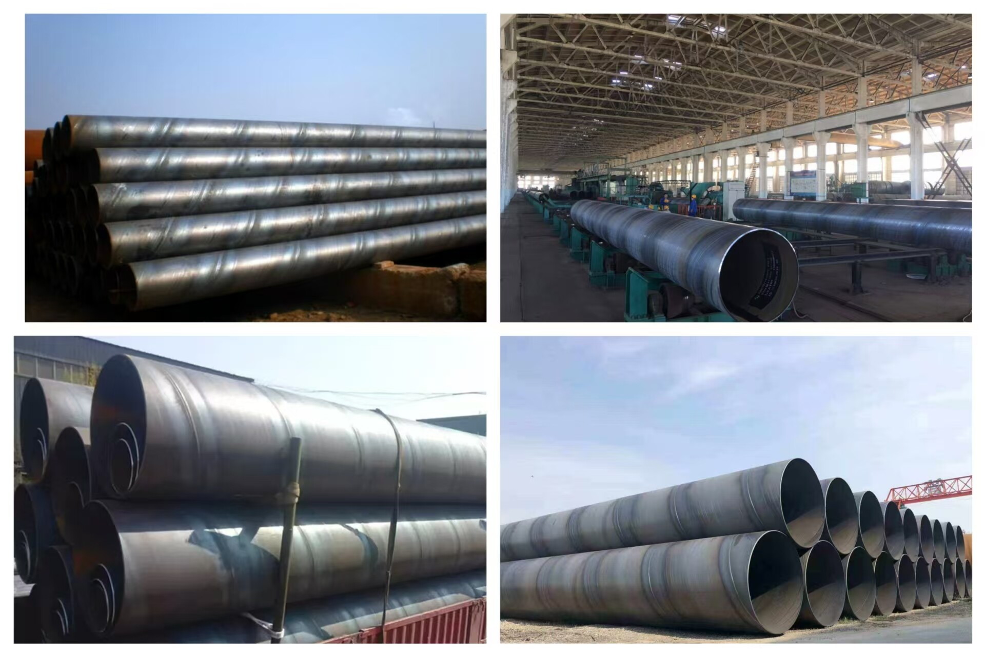 Spiral Tube