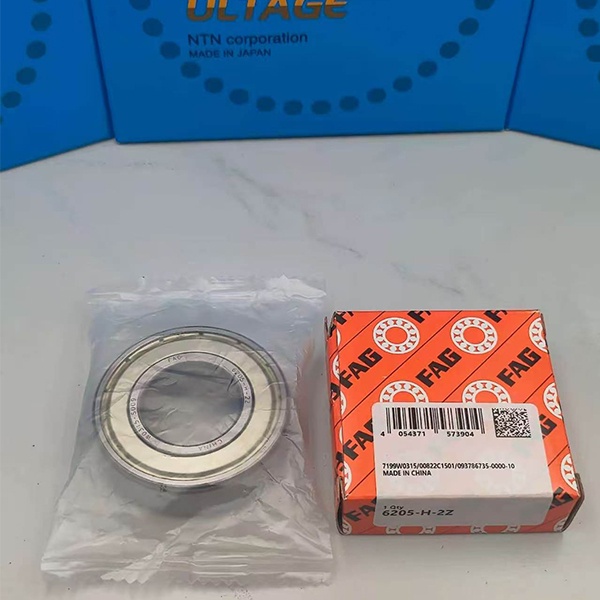 FAG 6205-H-2Z Deep Groove Ball Bearing