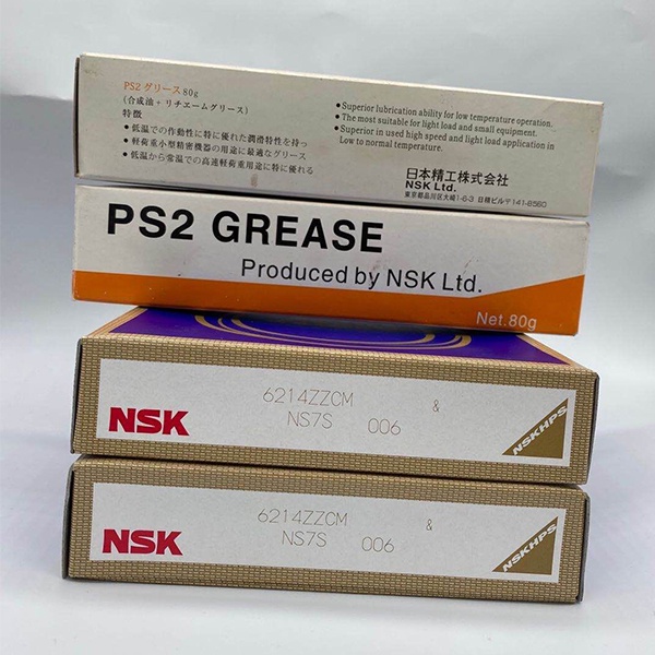 NSK 6214ZZCM Deep Groove Ball Bearing