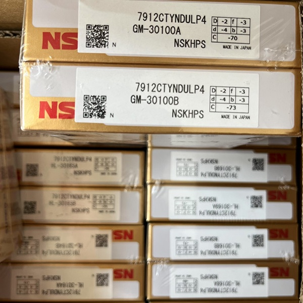 NSK 7912CTYNSULP4 Angular Contact Ball Bearing