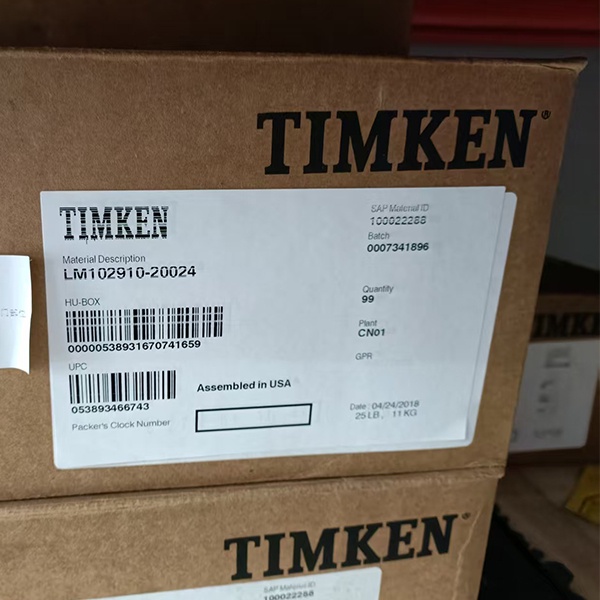 TIMKEN SET47 Tapered Roller Bearing