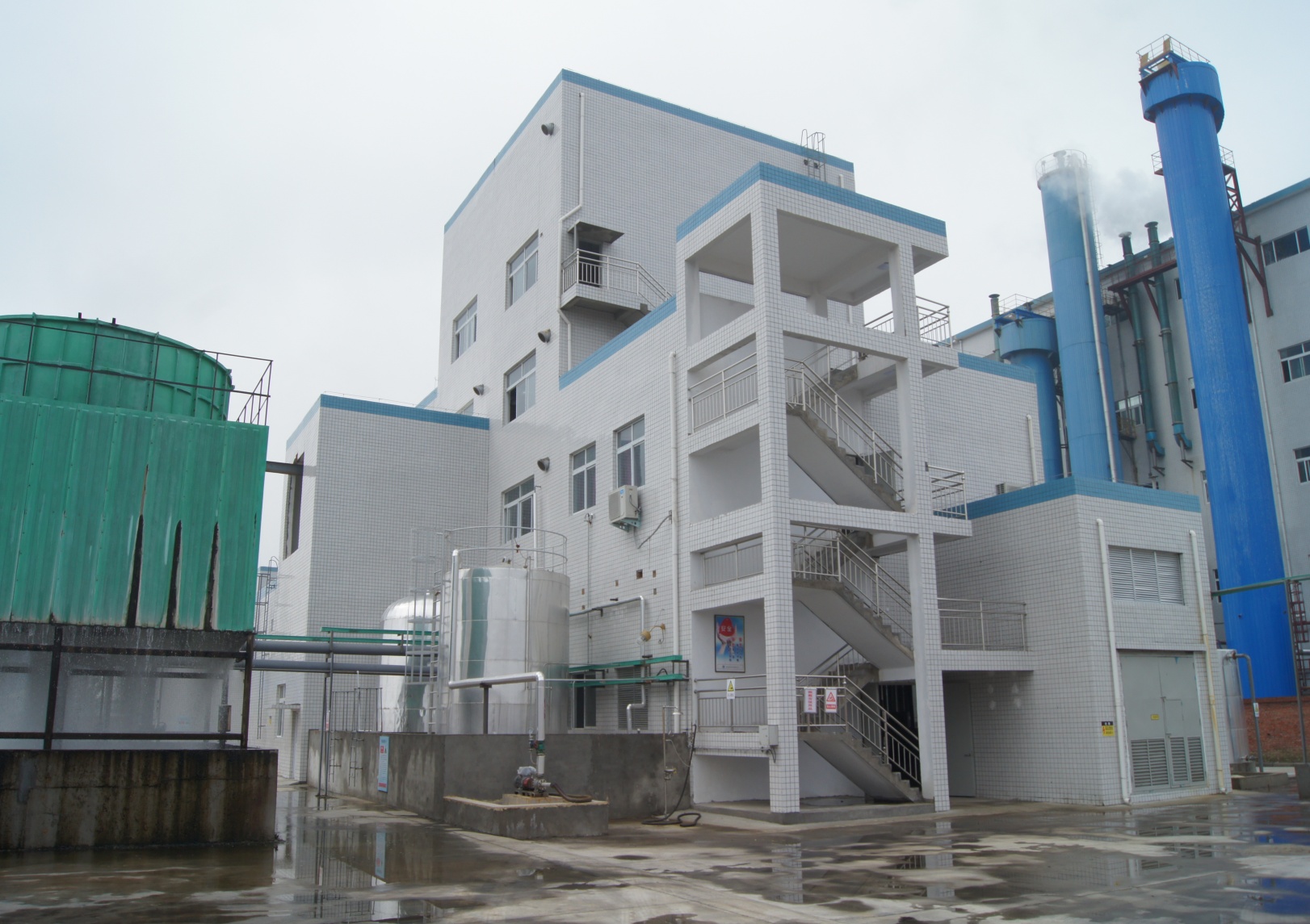 How a Pharmaceutical Centrifuge Supports Cleaner API Separation