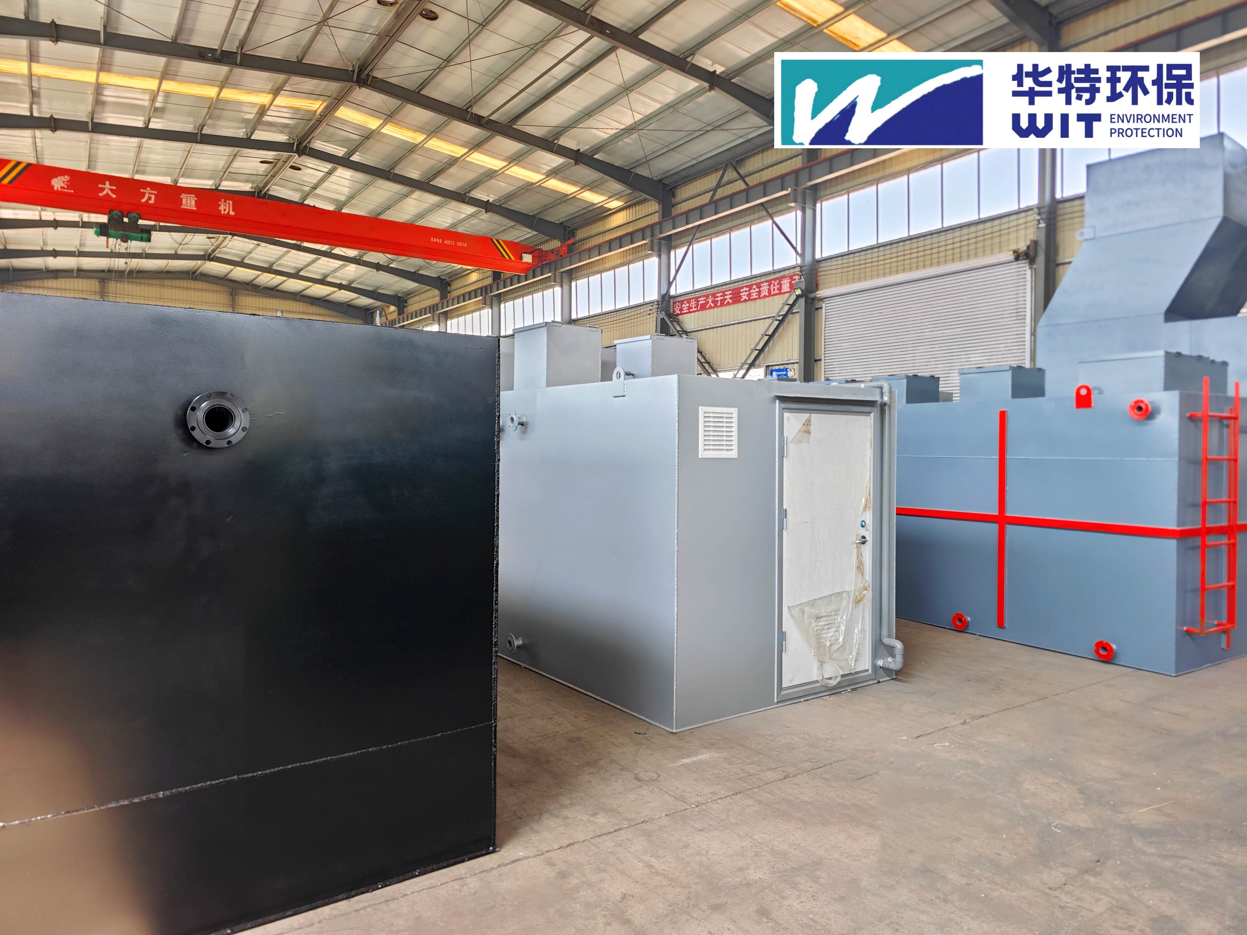 Modular Wastewater Treatment Plant