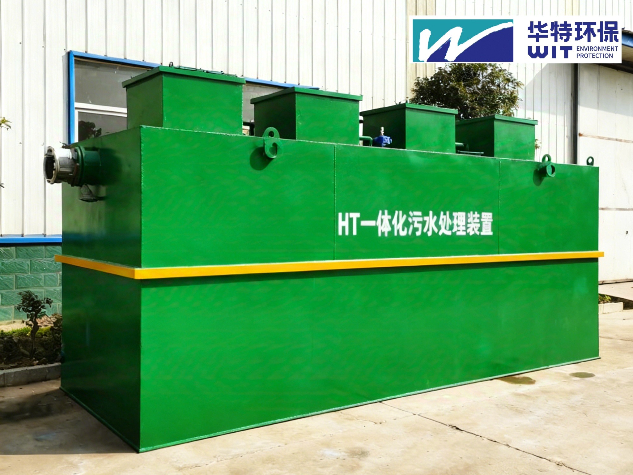 06 Integrated Skid-Mounted Wastewater Treatment Equipment - Customized Carbon Steel Corrosion-Resistant Wastewater Treatment Equipment