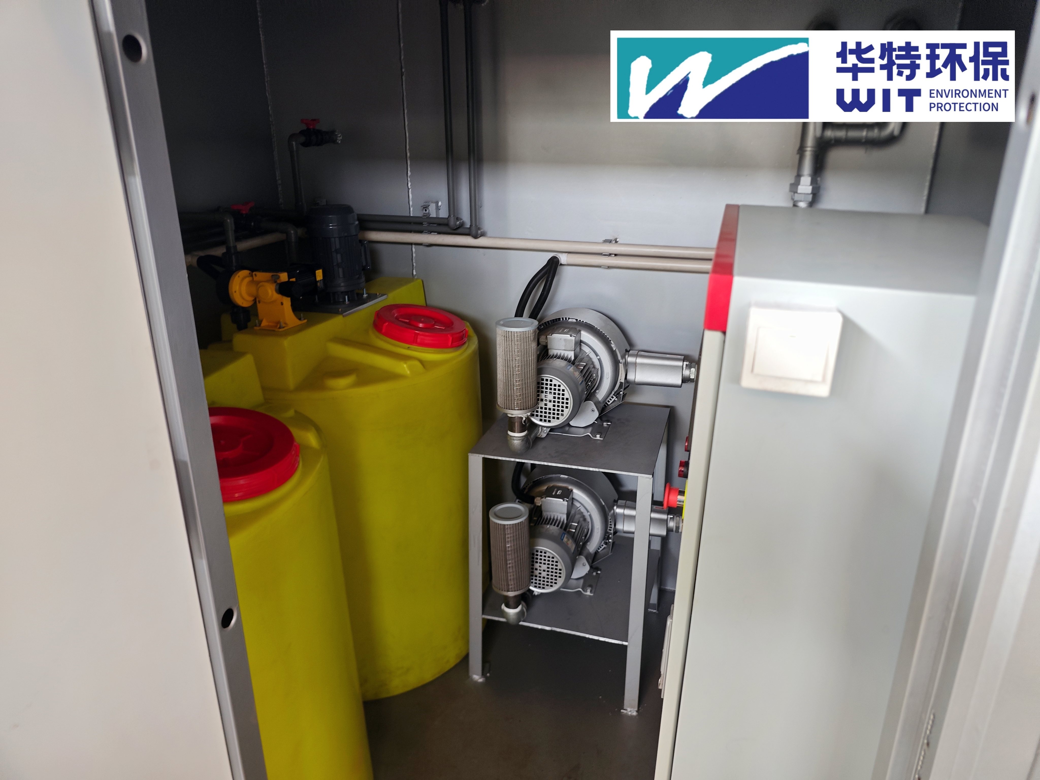 Wastewater Treatment Plant for Construction Sites