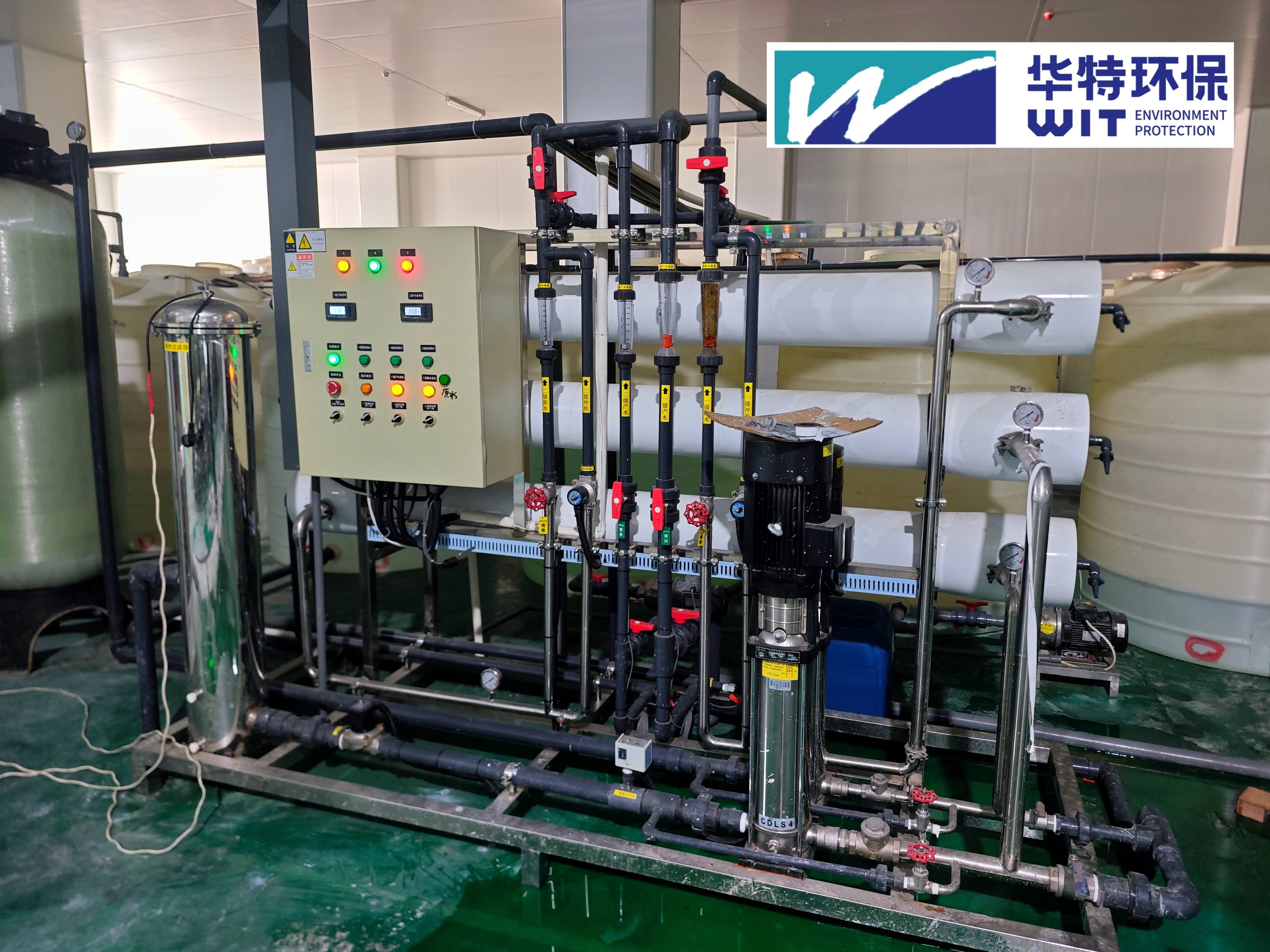 Small Water Purification System for School Campuses in Arid Regions: Solar-Powered Reverse Osmosis with Brine Recycling