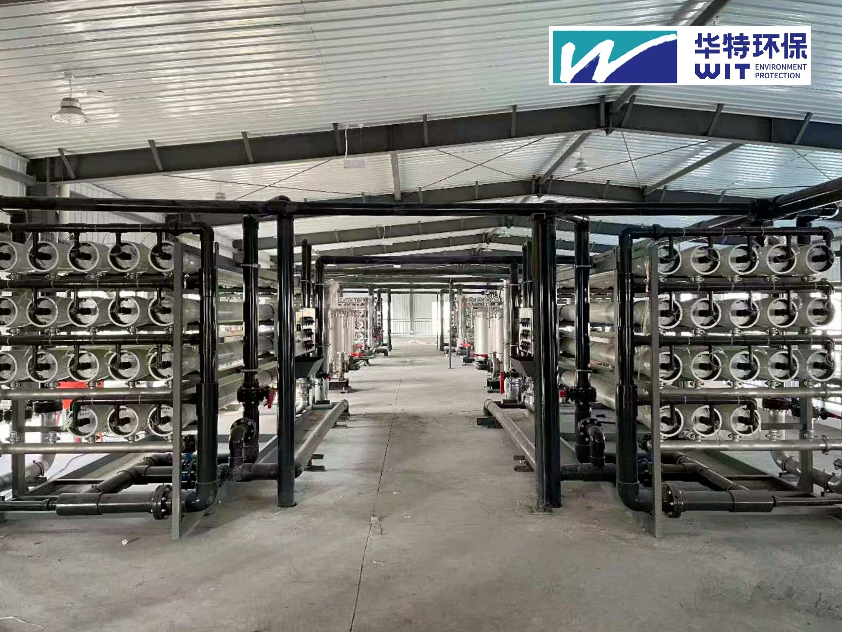 06 Large-scale integrated RO reverse osmosis skid-mounted water purification system - fixed site case study