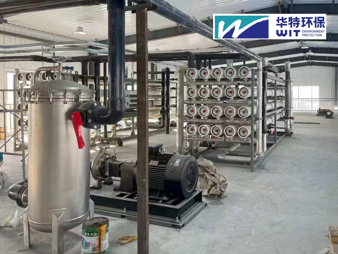 07 Large-scale integrated RO reverse osmosis skid-mounted water purification system - fixed site case study