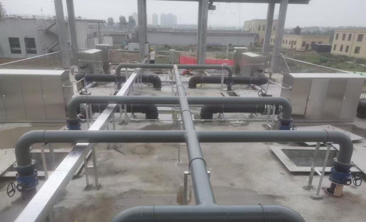 Ozone + Catalytic Oxidation