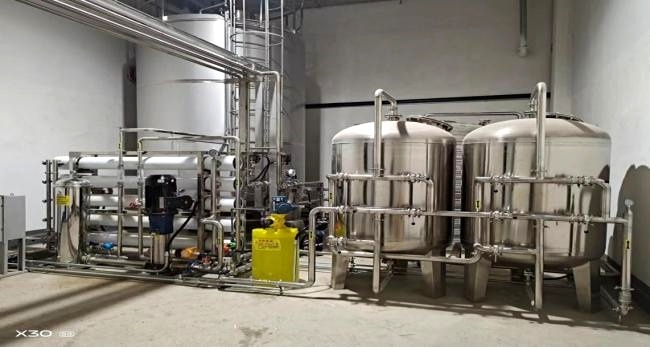 Industrial Wastewater Treatment Equipment