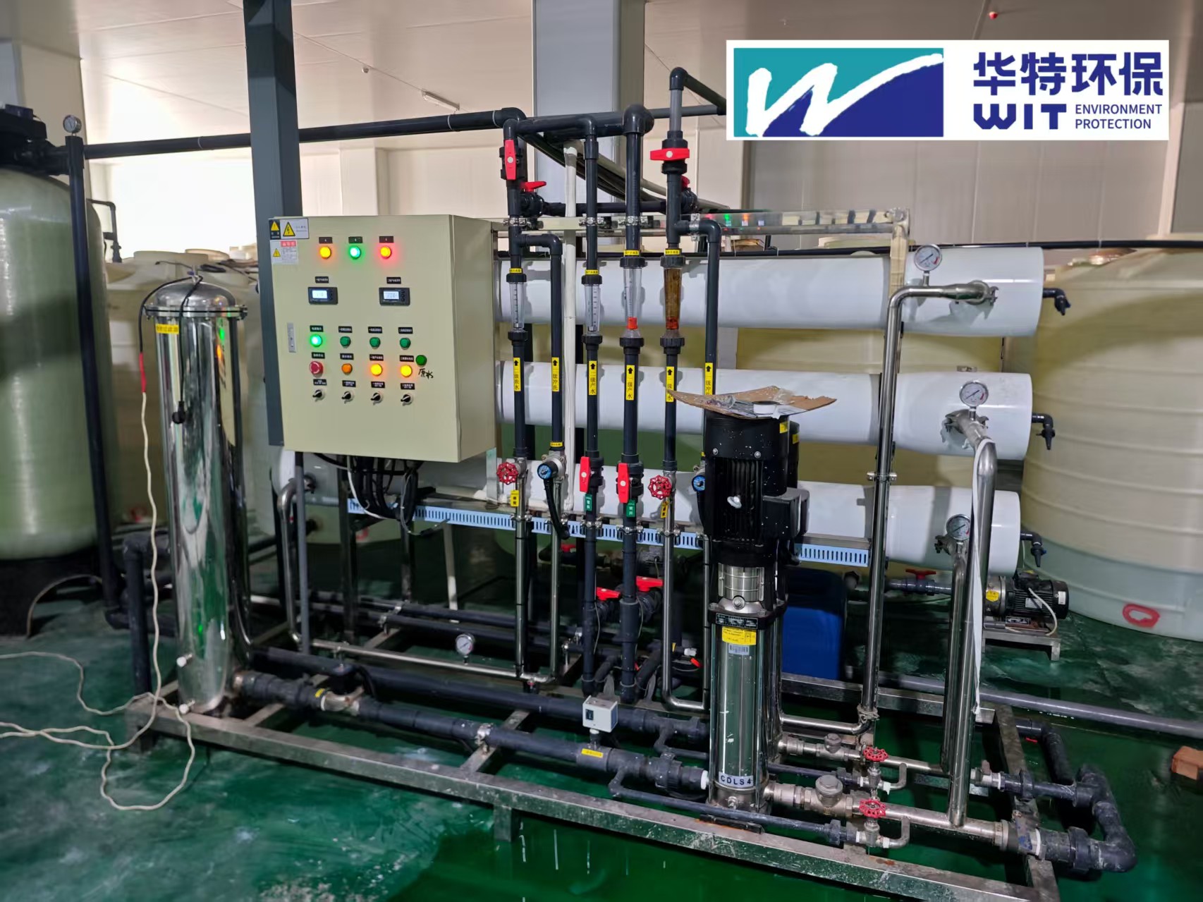 What Feed Water Conditions Suit Skid-mounted Single-stage Drinking Pure Water Equipment?