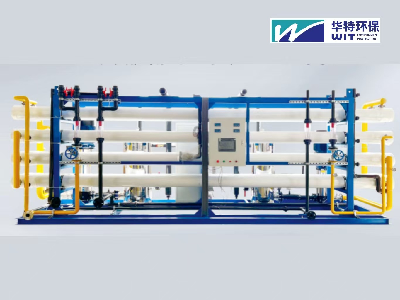 Common membrane fouling causes in industrial pure water equipment