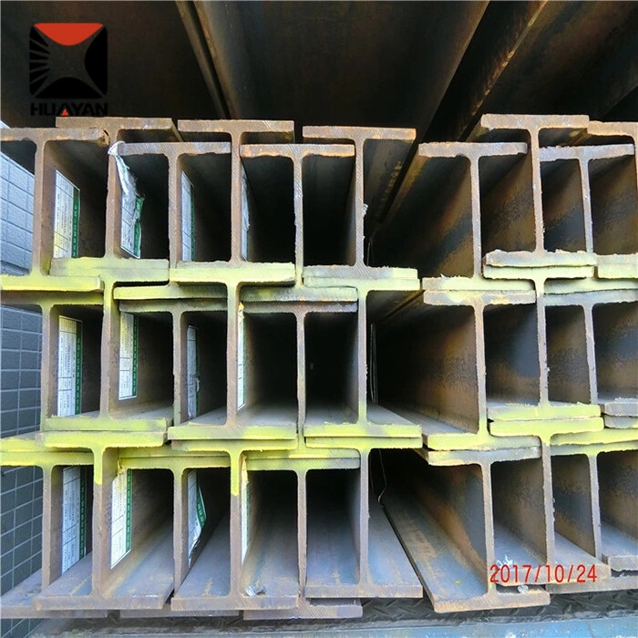 A36 H Beam