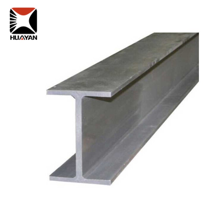 A36 H Beam