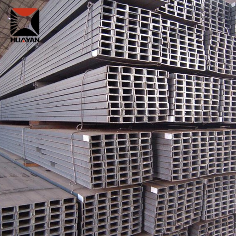Channel Steel