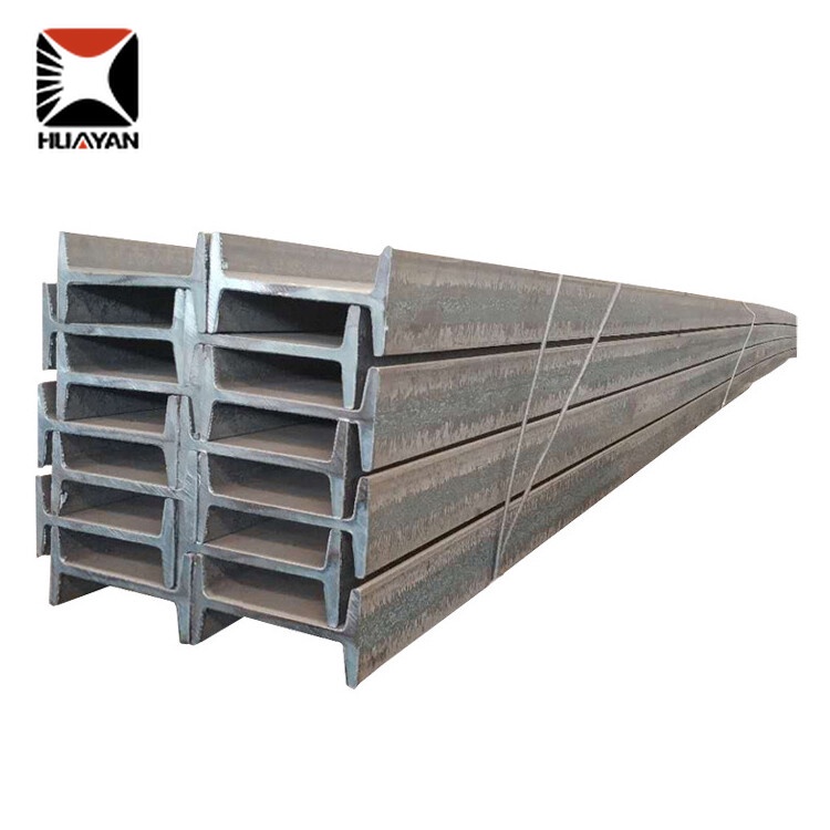 Steel I beam