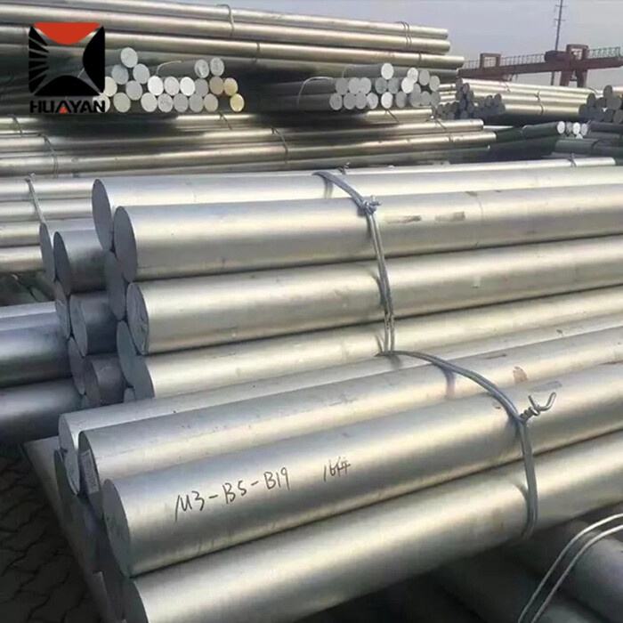 1100 Aluminium Bar