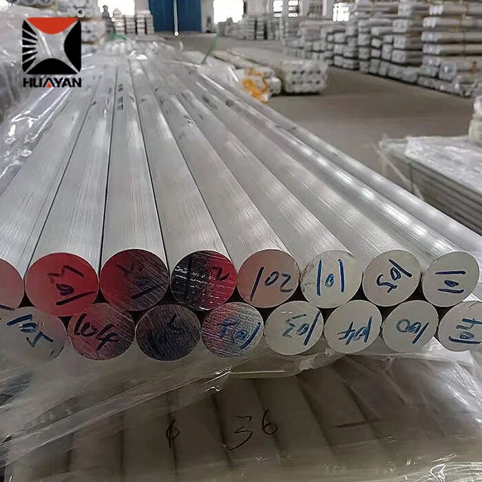 1100 Aluminium Bar