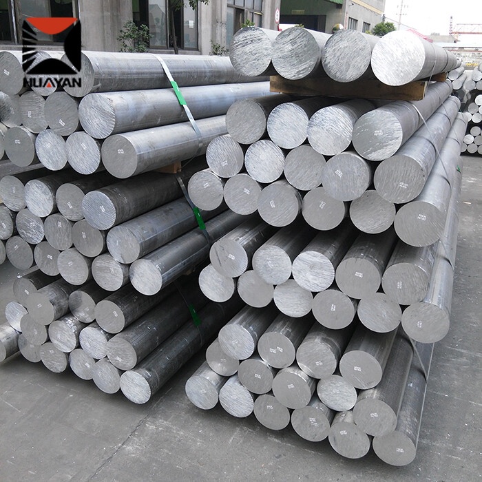 Aluminium Bar
